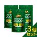 SALE 15%OFF бесплатная доставка * мака supplement finebase мака &kla коричневый Ida m20000 плюс 90 шарик примерно 30 день минут выгодный 3 шт. комплект 10%OFF мака цинк аргинин сделано в Японии 