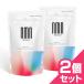finebase NMN 18000+ 60 bead go in ( approximately 30 day minute ) made in Japan purity 99% and more height combination supplement profitable 2 piece set 5%OFF