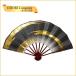  Mai веер Япония танцы веер танцы .. для модный .... чёрный глубокий bokashi наш магазин оригинал ., но .ad210