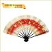 Mai веер .. для веер Япония танцы модный .... красный небо металлы . чёрный краска наш магазин оригинал бренд ., но .ad290