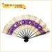  Mai веер .. для веер Япония танцы модный .... фиолетовый небо металлы . чёрный краска наш магазин оригинал бренд ., но .