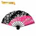  детский веер .. для Mai веер 9 размер примерно 27.5cm чёрный краска . веер .. для ., но . розовый | чёрный серебряный Sakura искусство и наука .. старый Mai шт. Kids 