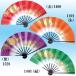 舞扇子 日本製（京都） 踊り 舞扇 花かげ 色紙ちらし 黒塗骨 お稽古用 まいせんす go1400-1403