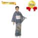 .. kimono dancing piece .. feather cloth light purple gold flower pattern our shop limited commodity 