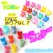 �y10�Z�b�g�z�w�A�N���b�v �~�j �Ԃ���� �x�r�[ �L�b�Y Baby ������ ���킢�� �I�V���� �q�� ���̖� �ɂ��Ȃ� �w�A�A�N�Z�T���[ �J���t�� ���� �|�C���g����