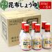 . .... ткань соя роскошь отделка 200ml×6 шт. входит .1 коробка . ткань соевый соус Hokkaido подарок еда подарок бесплатная доставка ( Okinawa адресован. доставка отдельно . прибавление )