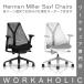 Herman Miller ( Herman Miller ) SAYL CHAIR Sale стул за границей производство на заказ каждый specification выбор возможность custom заказ стандартный распродажа представительство магазин WORKAHOLIC
