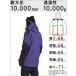 �� CLWR Foil Anorak JKT PURPLE XL�T�C�Y �����Y �X�m�[�{�[�h �X�L�[ �W���P�b�g JACKET 23-24 ���{���K�i �֘A�摜1