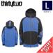 [OUTLET]25 THIRTYTWO LASHED INSULATED JKT BLACK BLUE L размер мужской сноуборд лыжи сноуборд одежда жакет JACKET стандартный товар 