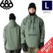 [ outlet ]24-25 686 WATERPROOF HOODY CYPRESS GREEN L размер мужской сноуборд лыжи сноуборд одежда 