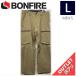 [OUTLET] TORCH 2L STRETCH PNT цвет :DESERT L размер мужской сноуборд лыжи брюки PANT outlet 