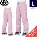 [OUTLET]23-24 24 686 GORE-TEX GT PNT DUSTY MAUVE Lsize мужской сноуборд лыжи сноуборд одежда брюки PANT type .. стандартный товар 