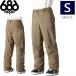 686 STANDARD SHELL PNT TOBACCO S Schic seito Schic s брюки PANT мужской сноуборд лыжи сноуборд одежда 24-25 старый модель стандартный товар 