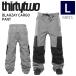 24-25 THIRTYTWO BLAHZAY CARGO PNT CHARCOAL L размер мужской сноуборд сноуборд одежда брюки PANT type .. Япония стандартный товар *