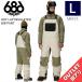 [ outlet ]25-26 686 MENS HOT LAP INSULATED BIB PNT LIMESTONE COLORBLOCK L размер мужской лыжи сноуборд одежда брюки 