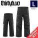 [ outlet ]25-26 THIRTYTWO TM RECYCLED PNT BLACK L размер мужской сноуборд лыжи сноуборд одежда брюки PANT