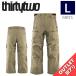 [ outlet ]25-26 THIRTYTWO TM RECYCLED PNT TOBACCO L размер мужской сноуборд лыжи сноуборд одежда брюки PANT