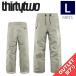 [ outlet ]25-26 THIRTYTWO SWEEPER PNT CEMENT L размер мужской сноуборд лыжи сноуборд одежда брюки PANT
