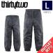 [ outlet ]25-26 THIRTYTWO 32 CLASSIC PNT BLACK ACID L размер мужской сноуборд лыжи сноуборд одежда брюки PANT
