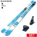 [ центральный ширина 79mm 173cm]ZUMA PRO GENE+JESTER 16 type .. старый модель лыжи комплект twin chip s без ключа лыжи Freestyle лыжи 