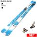 [ центральный ширина 79mm 173cm]ZUMA PRO GENE+GRIFFON 13 type .. старый модель лыжи комплект twin chip s без ключа лыжи Freestyle лыжи 