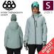 [ outlet ]25-26 686 WOMENS HYDRA THERMAGRAPH JKT DUSTY MARINE S размер женский сноуборд сноуборд одежда жакет 