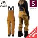[ outlet ]* JONES SHRALPINIST STR RECYCLE BIB PNT SIERRA BROWN S размер женский сноуборд одежда брюки PANT 24-25