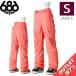 [ outlet ]24-25 686 AURA INSULATED CARGO PNT TULIP S размер женский сноуборд лыжи сноуборд одежда брюки PANT