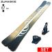 [ центральный ширина 87mm 175cm]ZUMA Kruz+JESTER 16 type .. старый модель лыжи комплект twin chip s без ключа лыжи Freestyle лыжи 