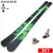 [ центральный ширина 88mm 175cm]ZUMA 1st.+JESTER 16 type .. старый модель лыжи комплект twin chip s без ключа лыжи Freestyle лыжи 