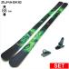 [ центральный ширина 88mm 175cm]ZUMA 1st.+SQUIRE 11 type .. старый модель лыжи комплект twin chip s без ключа лыжи Freestyle лыжи 