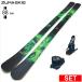 [ центральный ширина 88mm 175cm]ZUMA 1st.+GRIFFON 13 type .. старый модель лыжи комплект twin chip s без ключа лыжи Freestyle лыжи 