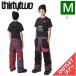 [OUTLET] Junior 25 THIRTYTWO YOUTH BASEMENT BIB PNT HAZE L размер ребенок сноуборд лыжи сноуборд одежда брюки PANT стандартный товар 