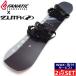 22-23 FANATIC DUAL BLACK GREY + ZUMA ZMfanatikzmatsuma мужской женский сноуборд доска Vine крепления 2 позиций комплект Япония стандартный товар 