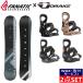 22-23 FANATIC DUAL BLACK GREY + DRAKE KING мужской сноуборд доска Vine крепления 2 позиций комплект круговой Carving glatoli Япония стандартный товар 