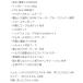 OOSC Clueless �I�[�G�X�V�[ �Ȃ� �����Y ���f�B�[�X ���j�Z�b�N�X �X�m�[�{�[�h �X�m�{�E�F�A ���g���E�F�A �֘A�摜5
