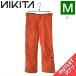 [OUTLET] NIKITA GIRLS CEDAR PNT CORAL M размер детский сноуборд лыжи брюки PANT outlet 