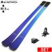 BLASTRACK ELIXIR L+SQUIRE 11 type .. старый модель лыжи комплект флис ключ 
