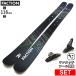 [ центральный ширина 116mm 179cm]FACTION Prodigy 4+GRIFFON 13D type .. старый модель лыжи комплект все mountain пудра 