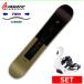23-24 FANATIC ACE KHAKI+FIX NATION JPN мужской панель комплект 2 позиций комплект круговой Carving type .. Япония стандартный товар 