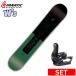 23-24 FANATIC ACE GREEN+ZUMA BINDING женский сноуборд 2 позиций комплект женский type .. Япония стандартный товар 