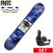 23-24 FNTC TNT L DEEP BLUE+ZUMA BINDING мужской сноуборд 2 позиций комплект круговой Carving type .. Япония стандартный товар 