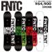 23-24 FNTC TNT Refen tea si-glatoli Japan regular goods men's lady's snowboard board single unit double Camber 