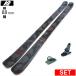 [ центральный ширина 88mm 149cm|159cm]K2 MIDNIGHT+SQUIRE 11 type .. старый модель лыжи комплект twin chip s без ключа лыжи Freestyle лыжи 