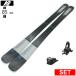 [ центральный ширина 85mm 149cm]K2 MINDBENDER 85 W+ATTACK 11LYT type .. старый модель лыжи комплект флис ключ 