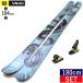 VOLKL REVOLT 104+GRIFFON 13[180cm/ центральный ширина 104mm ширина ] type .. лыжи twin chip s без ключа лыжи Freestyle лыжи 