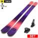 [ центральный ширина 106mm 172cm]VOLKL BLAZE 106W+GRIFFON 13 type .. старый модель лыжи комплект semi fatos без ключа лыжи 