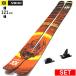 VOLKL REVOLT 121+NX 10 type .. старый модель лыжи комплект все mountain пудра 