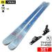 [ центральный ширина 96mm 170cm]VOLKL SECRET 96+XPRESS 10 GW type .. старый модель лыжи комплект флис ключ 