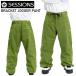 * SESSIONS BRACKET JOGGER PANT OLIVE Sessions сноуборд одежда сноуборд брюки-джоггеры мужской 24-25 Япония стандартный товар 2024-2025